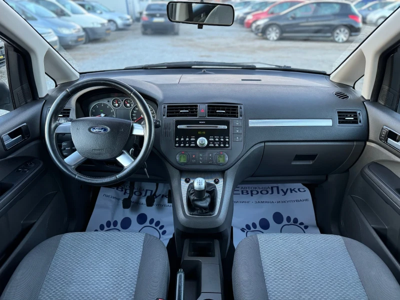 Ford C-max 1.8i 120кс КЛИМАТРОНИК ПОДГРЕВ , снимка 9 - Автомобили и джипове - 48041929