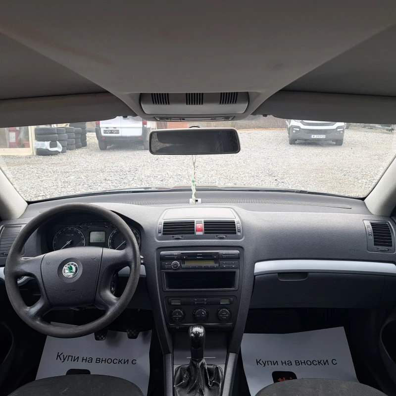 Skoda Octavia 1.9 klimatronik , снимка 11 - Автомобили и джипове - 48246786