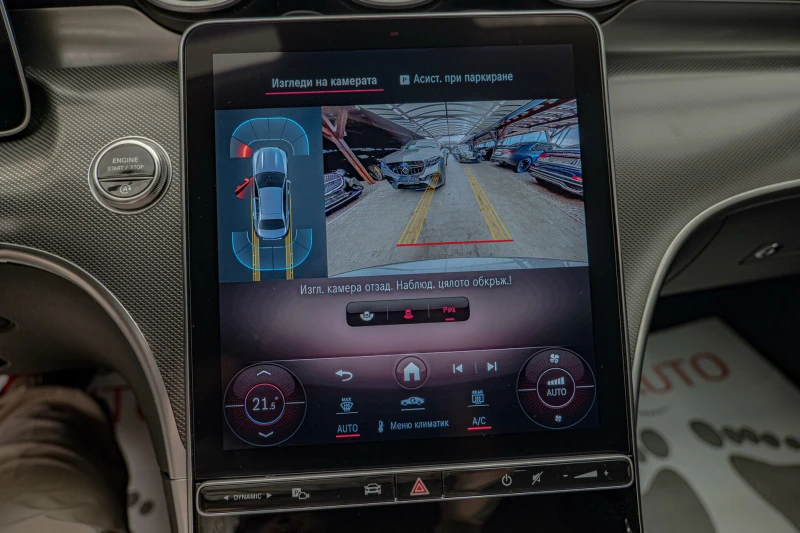 Mercedes-Benz C 200 Avantgarde/Virtual/MBUX/USB/Thermatic/Sport, снимка 10 - Автомобили и джипове - 51804385