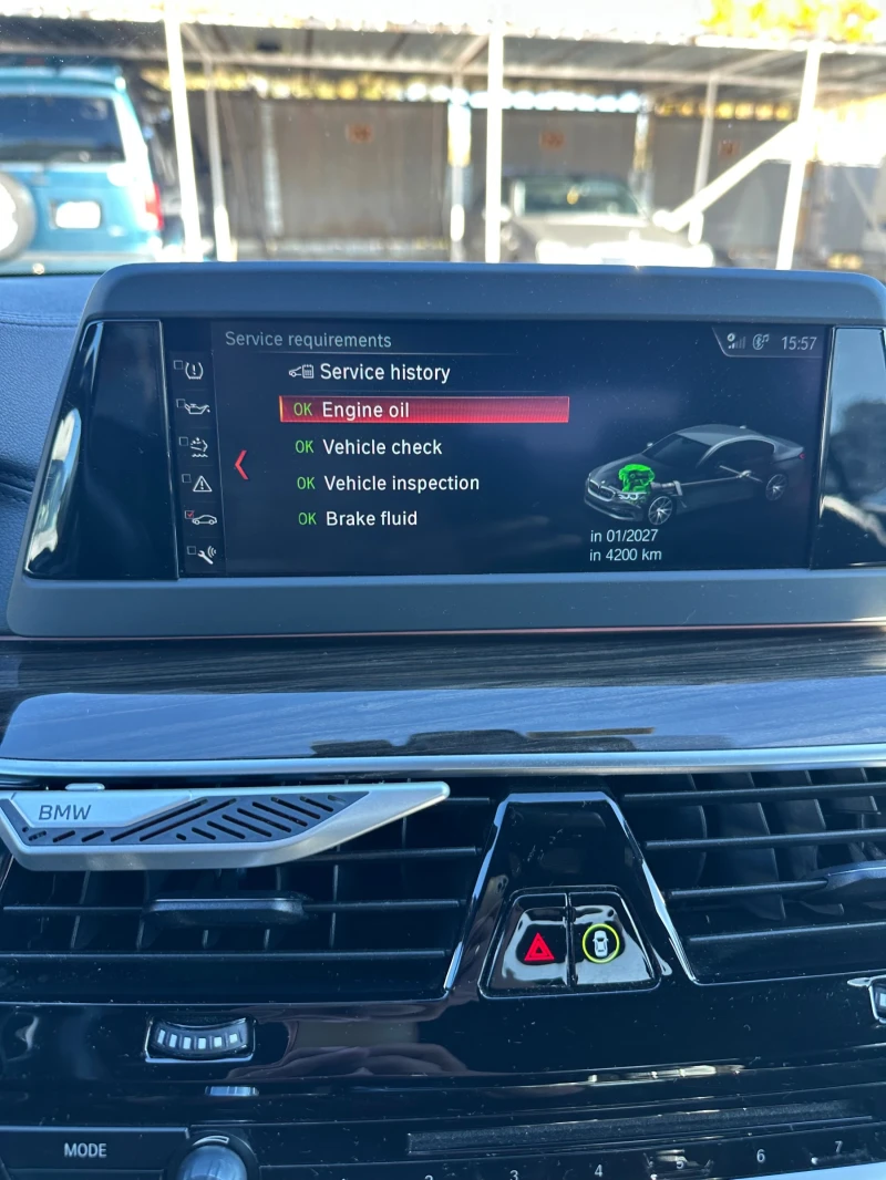 BMW 520 520d xDrive, снимка 14 - Автомобили и джипове - 52397203