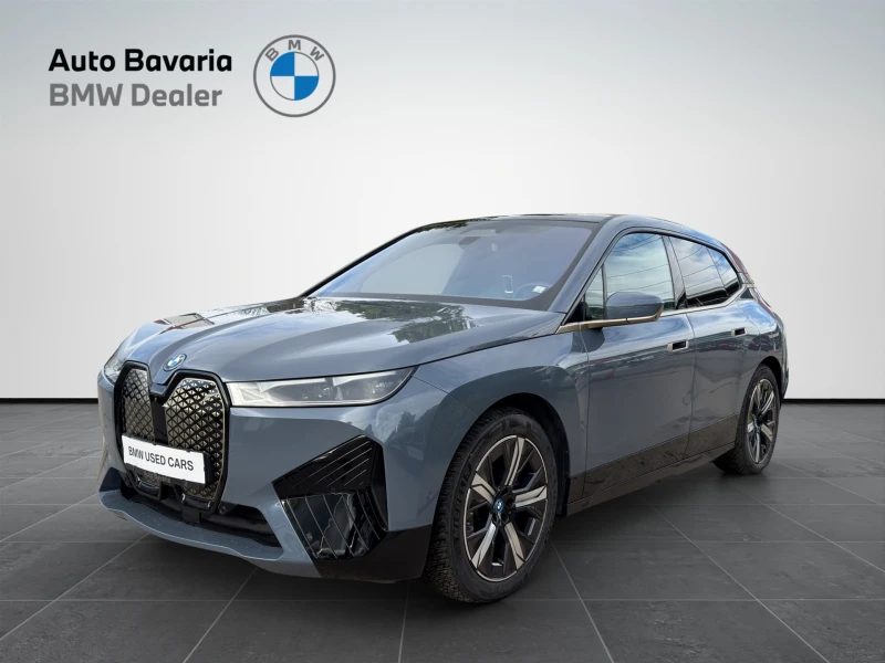 BMW iX xDrive40
