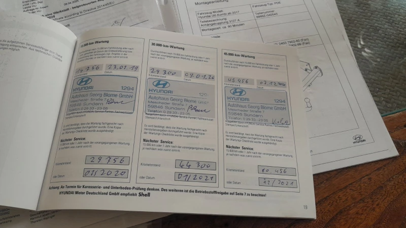 Hyundai I30 1, 4, снимка 12 - Автомобили и джипове - 52540932