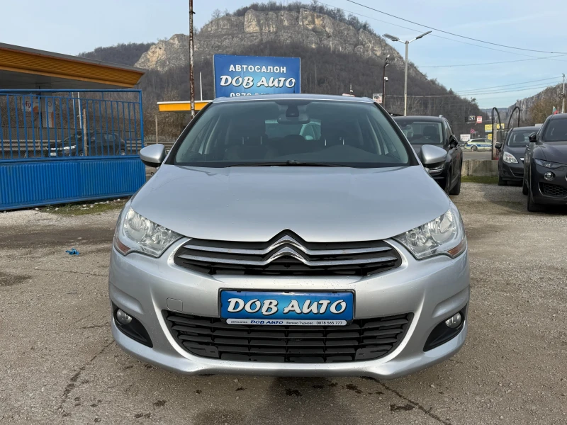 Citroen C4 1.6i-Климатроник-ел пакет-темпомат, снимка 2 - Автомобили и джипове - 52854965