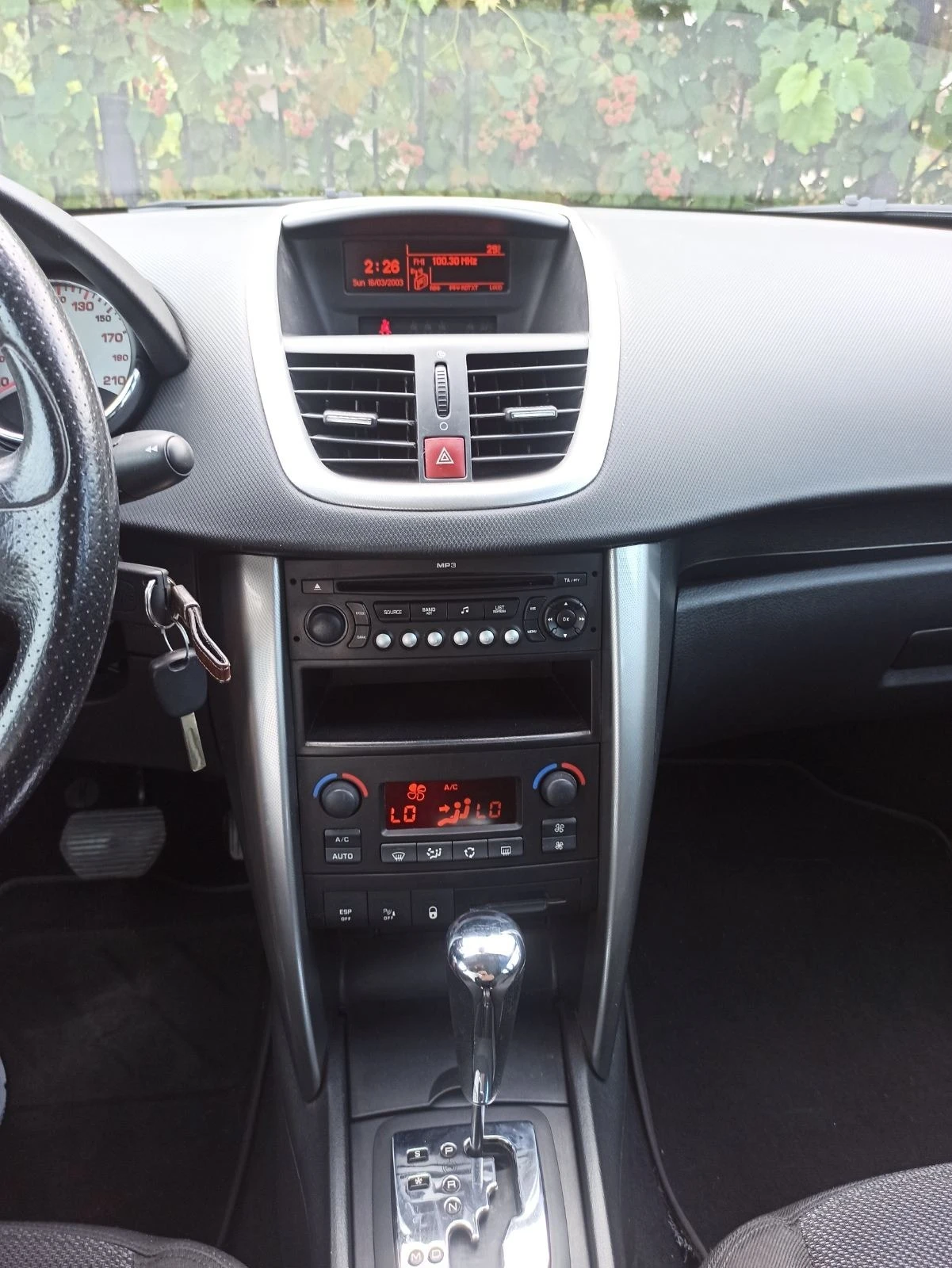 Peugeot 207 Автоматик, 1.6 бензин, Швейцария | Mobile.bg — изображение 11
