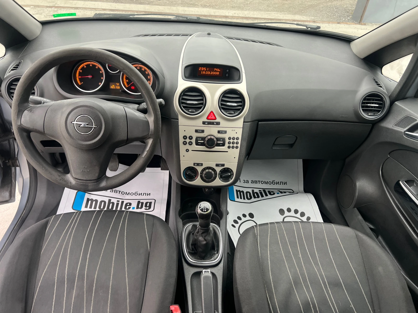 Opel Corsa 1.2i - изображение 10