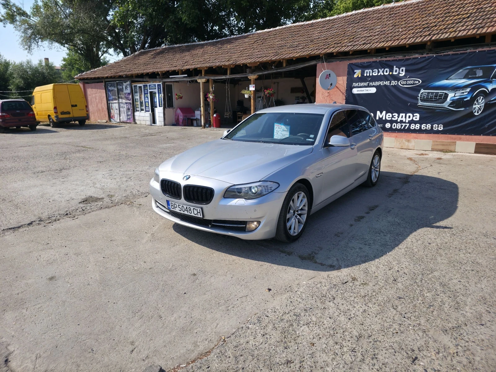 BMW 520 2.0d    | Mobile.bg   1