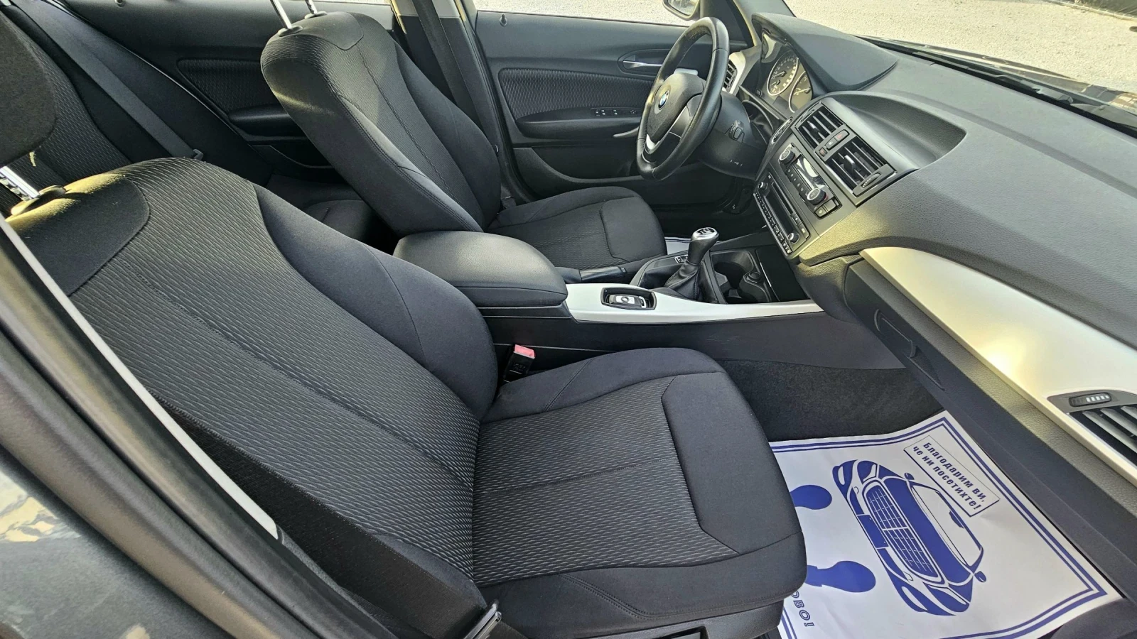 BMW 116 2.0D.2012�.���.��������� | Mobile.bg � ����������� 10