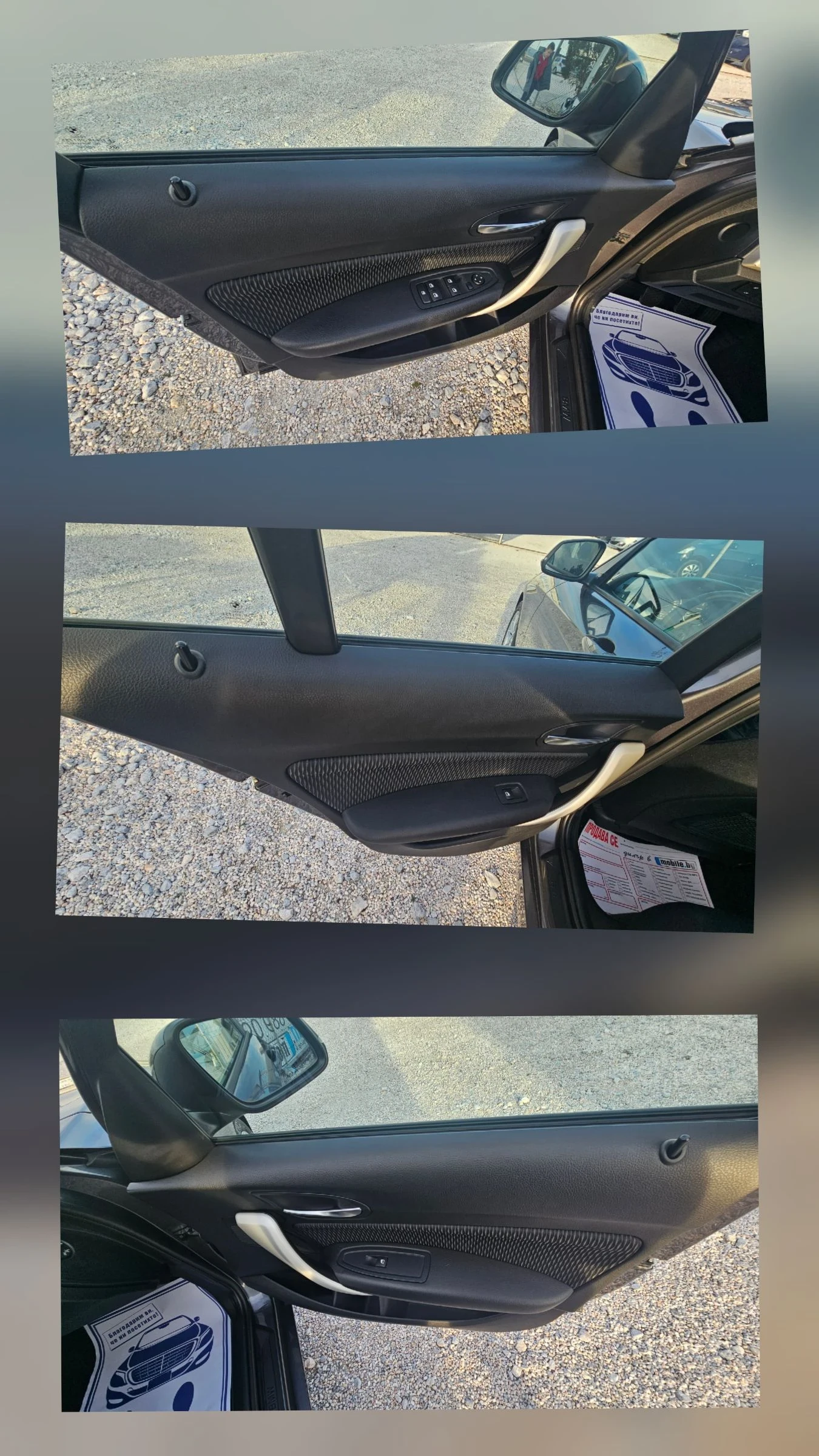 BMW 116 2.0D.2012�.���.��������� | Mobile.bg � ����������� 15