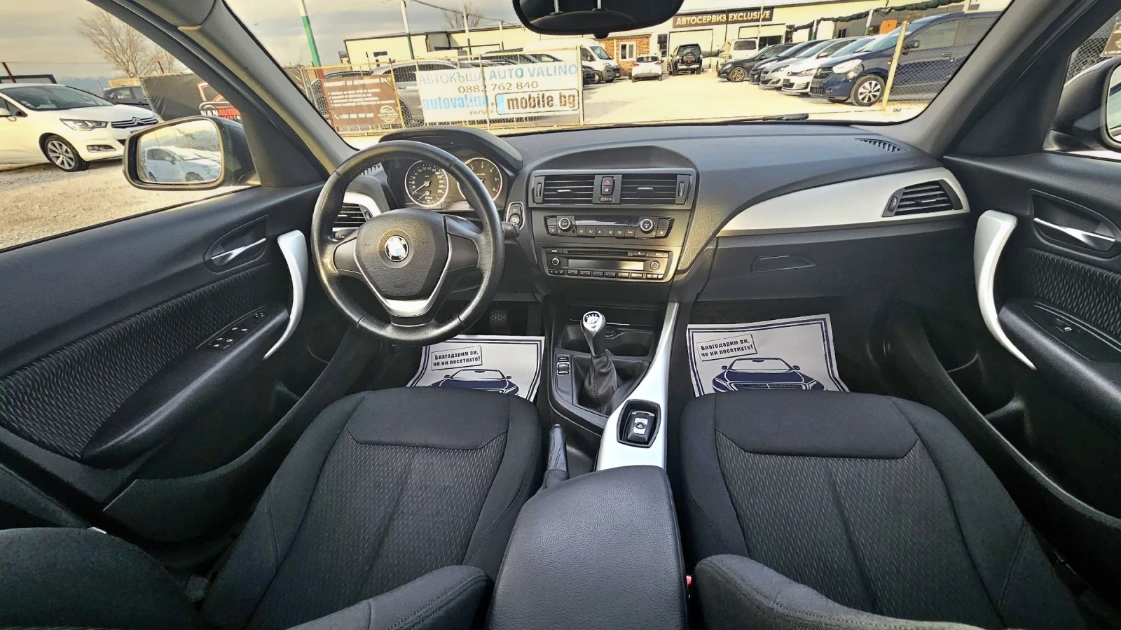 BMW 116 2.0D.2012�.���.��������� | Mobile.bg � ����������� 11