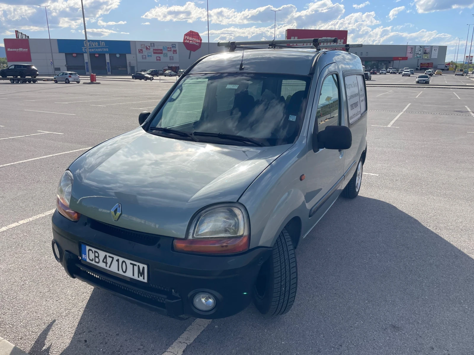 Renault Kangoo 1.2 i � ��� | Mobile.bg � ����������� 1