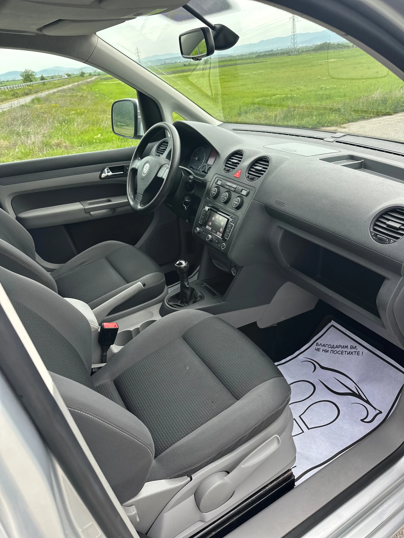 VW Caddy 1.9 LIFE MAXI 7 ����� | Mobile.bg � ����������� 12