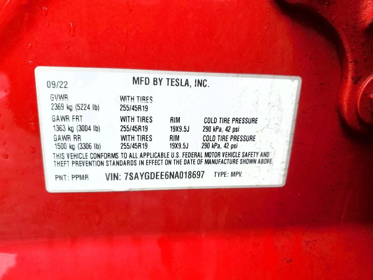 Tesla Model Y | Mobile.bg � ����������� 12