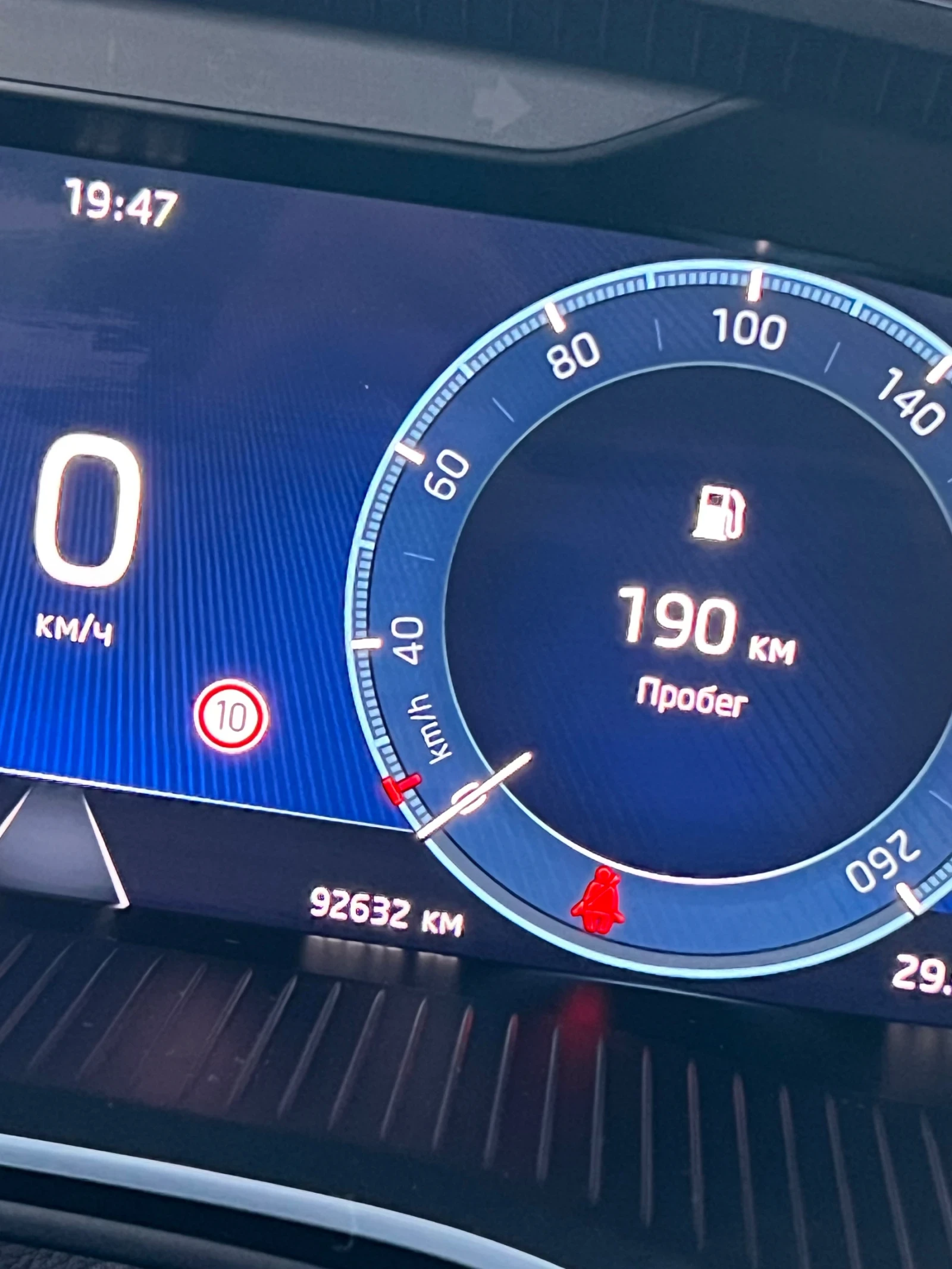 Skoda Octavia 2.0 TDI | 150hp | 92 632км Реални, снимка 17 - Автомобили и джипове - 55805696