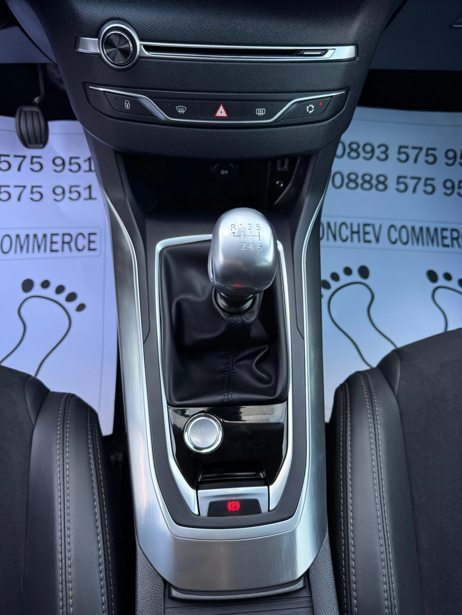 Peugeot 308 1.6-EHDI-98.000km-���� ����� ����-FULL LED-NAVI | Mobile.bg � ����������� 12