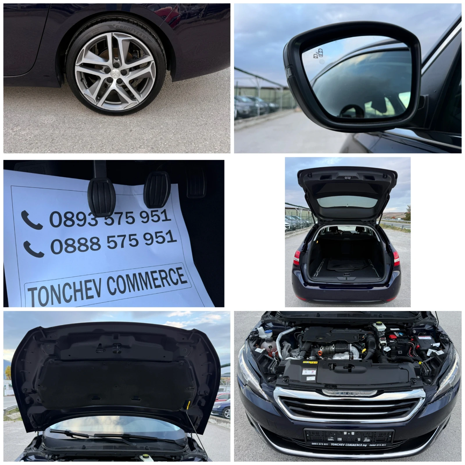 Peugeot 308 1.6-EHDI-98.000km-���� ����� ����-FULL LED-NAVI | Mobile.bg � ����������� 17