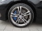 Обява за продажба на BMW M135 xDrive  ~77 000 лв. - изображение 10