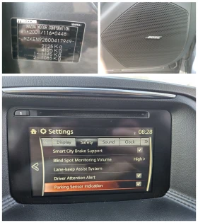 Mazda CX-5 2.2d AWD 175ps, снимка 15