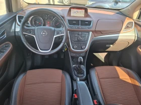 Opel Mokka 1.6 COSMO UNIKAT , снимка 8