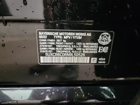BMW X5 40I ЦЕНА ДО БЪЛГАРИЯ РЕГИСТРАЦИЯ & АВТОКРЕДИТ, снимка 16