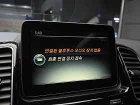 Mercedes-Benz GLE W166 D 4Matic Coupe, снимка 17