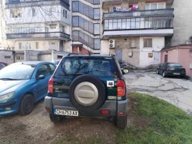 Toyota Rav4, снимка 2