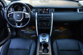 Land Rover Discovery Sport 2.0TD4 FULL ШВЕЙЦАРИЯ, снимка 10