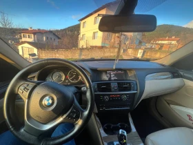 BMW X3 2.0 Xdrive, снимка 8