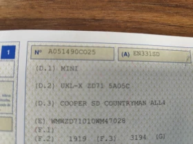 Mini Countryman R60 SD ALL4* 2.0D* АВТОМАТИК* 4Х4* КОЖА* ПАНОРАМА* - 15800 лв. - 66642802 16