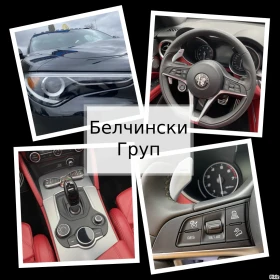 Alfa Romeo Stelvio 2.0T/124km/FIRST EDITION/ПАНОРАМА, КАТО НОВА - 43950 лв. / 22471.28 € - 89114140 16