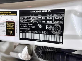 Mercedes-Benz GLC * 300 * CARFAX * БЕЗ ПЪРВОНАЧАЛНА ВНОСКА - 24800 € / 48504.58 лв. - 26976377 9