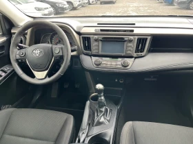 Toyota Rav4 2.0D-4D 4x4 EURO 5B - 10800 € / 21122.96 лв. - 48928965 9