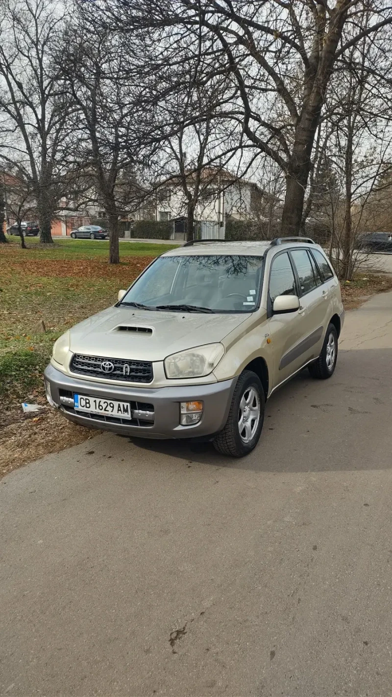 Toyota Rav4 D4D 116кс, снимка 1 - Автомобили и джипове - 48344306