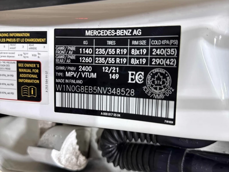 Mercedes-Benz GLC * 300 * CARFAX * БЕЗ ПЪРВОНАЧАЛНА ВНОСКА, снимка 9 - Автомобили и джипове - 53194096