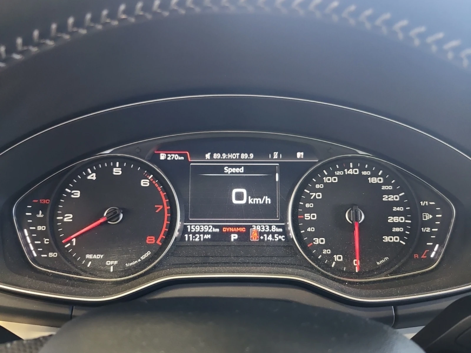 Audi Q5 * CARFAX* БЕЗ ПЪРВОНАЧАЛНА*  - изображение 9