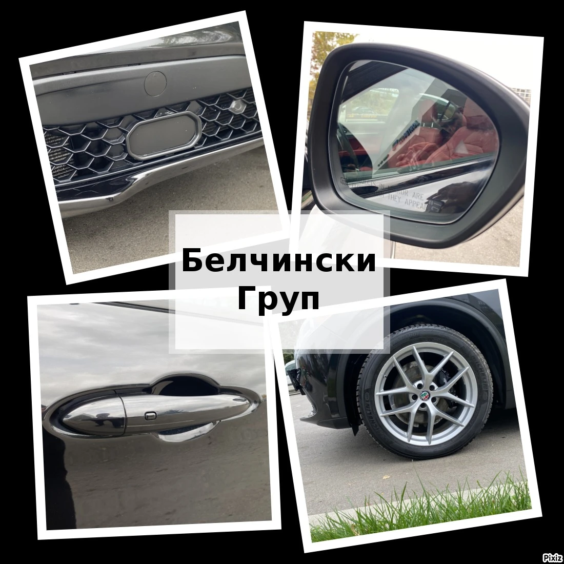 Alfa Romeo Stelvio 2.0T/124km/FIRST EDITION/,   | Mobile.bg   17