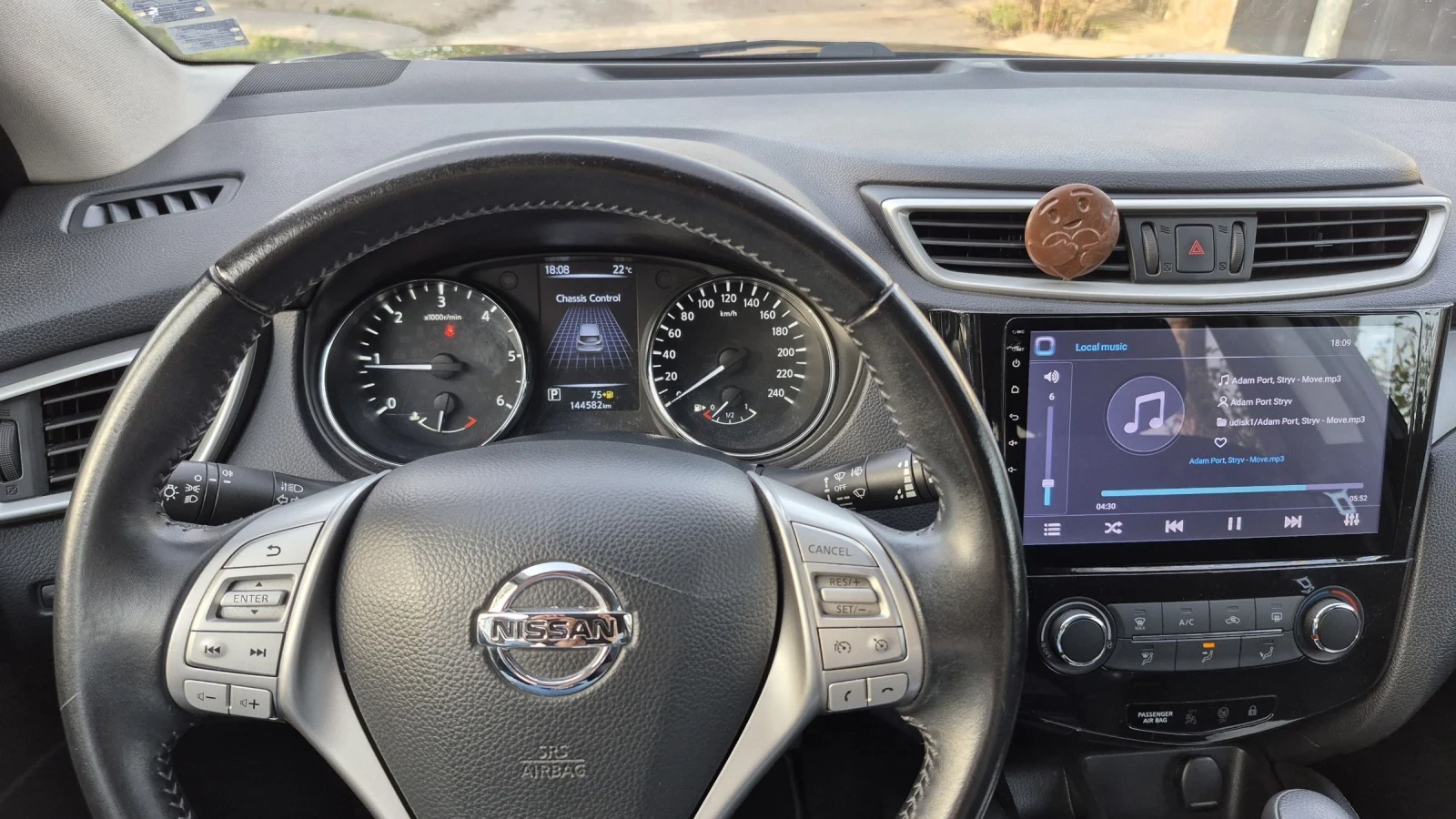 Nissan Qashqai 1.6 DCI * 145 000 km * *  *  | Mobile.bg   11