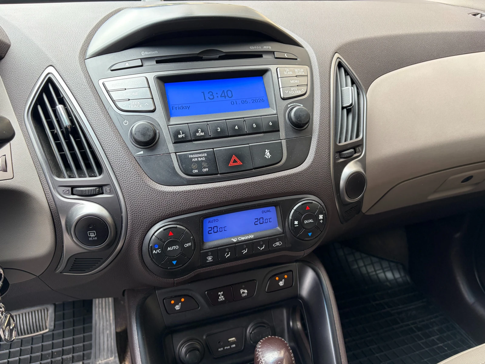 Hyundai IX35 2.0 CRDi 4WD Exclusive Facelift | Mobile.bg � ����������� 11