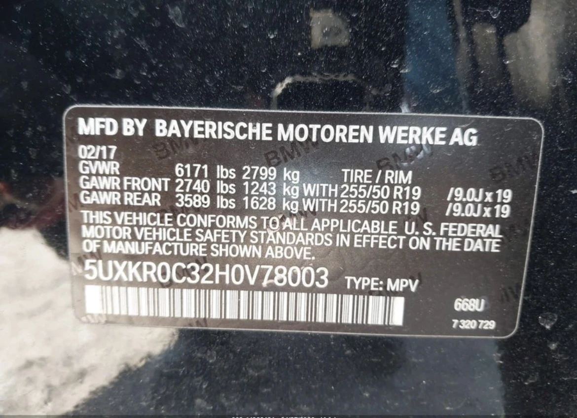 BMW X5 XDRIVE 35I | Mobile.bg � ����������� 10