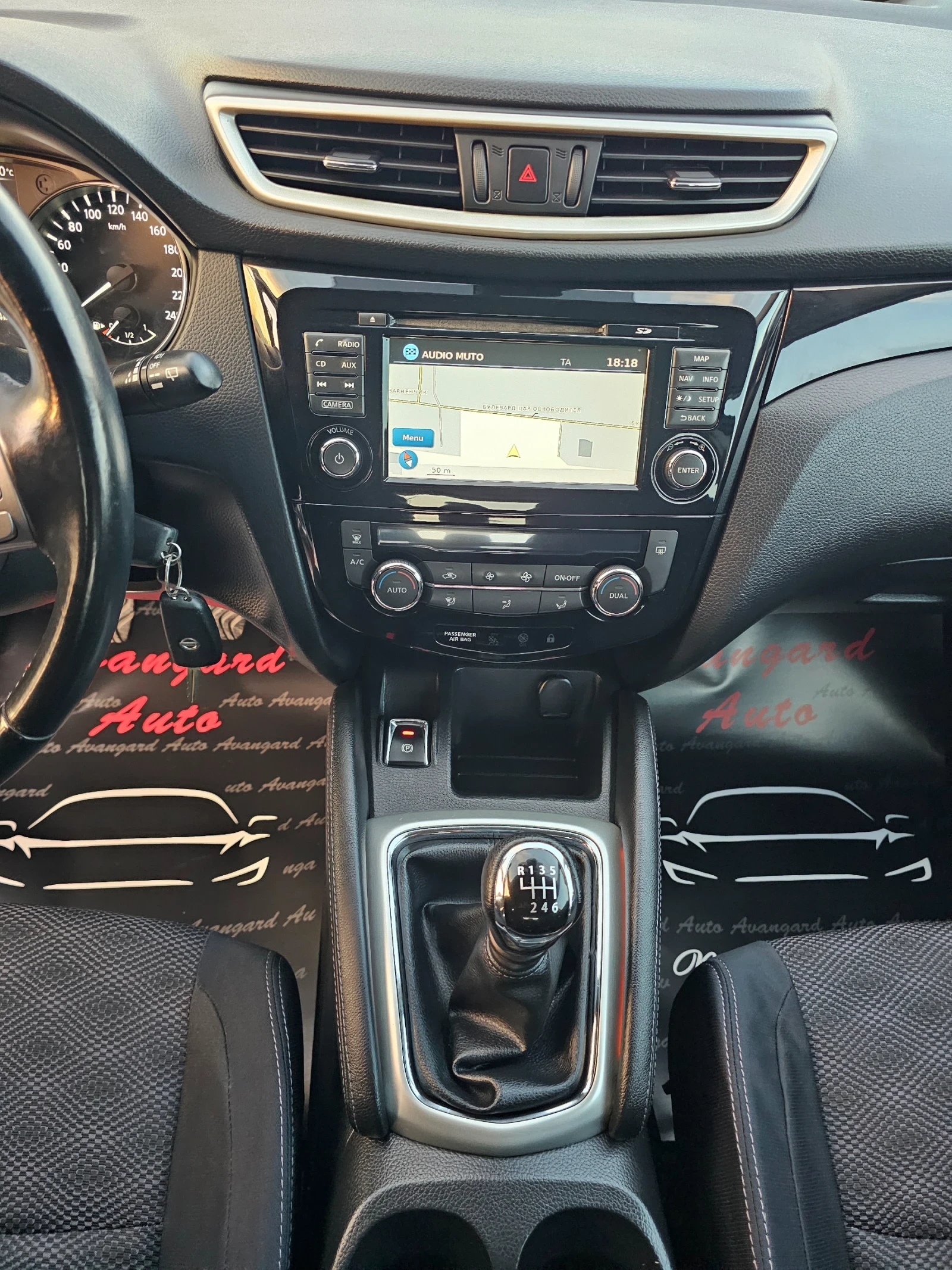 Nissan Qashqai 1.5dCi, 110�.�. | Mobile.bg � ����������� 11
