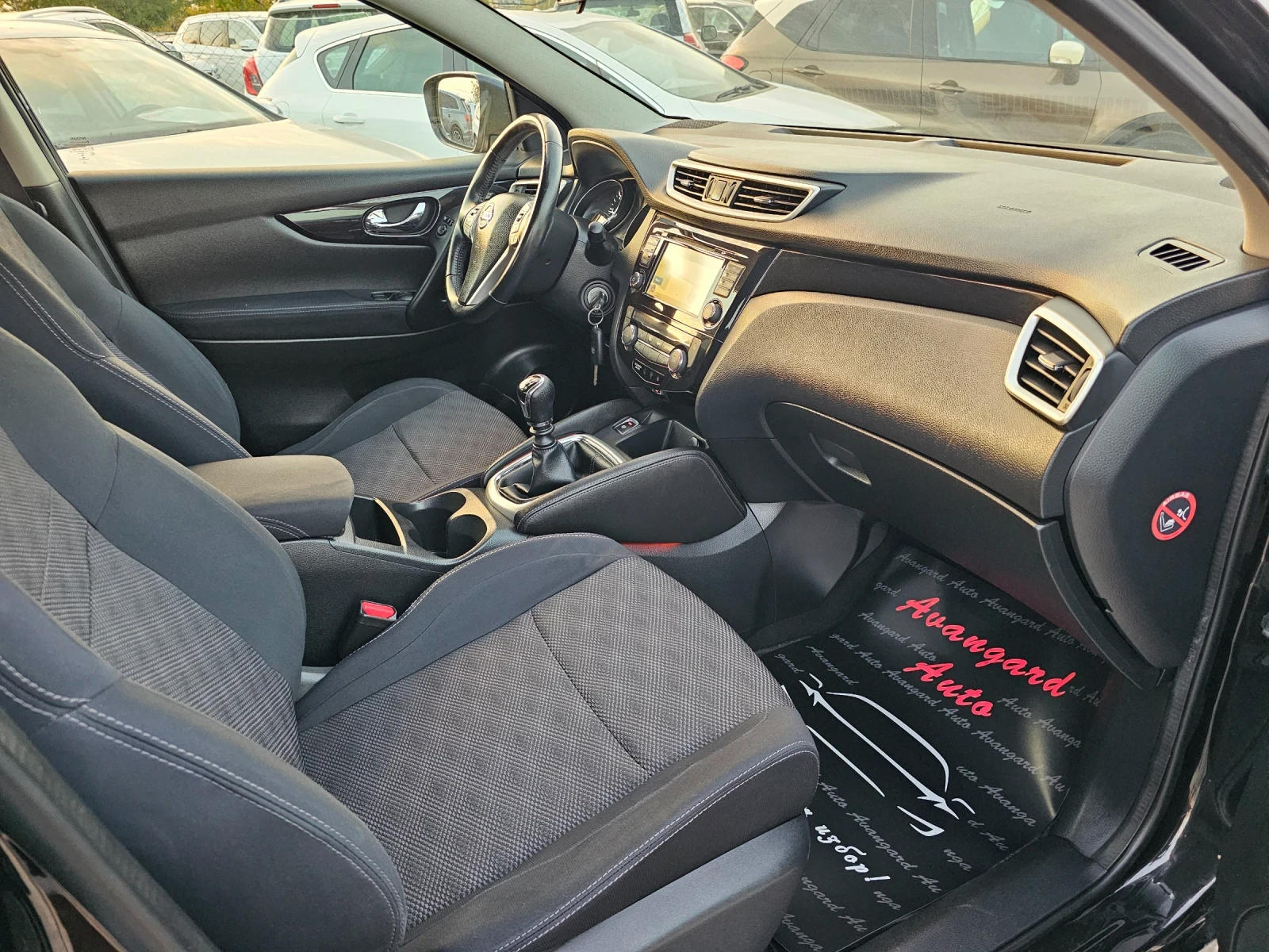 Nissan Qashqai 1.5dCi, 110�.�. | Mobile.bg � ����������� 9