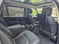 Land Rover Range rover Fifty Anniversary LWB P525 - [12] 