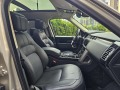 Land Rover Range rover Fifty Anniversary LWB P525 - [13] 
