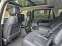 Обява за продажба на Land Rover Range rover Fifty Anniversary LWB P525 ~ 185 000 лв. - изображение 9