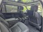Обява за продажба на Land Rover Range rover Fifty Anniversary LWB P525 ~ 185 000 лв. - изображение 10
