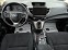 Обява за продажба на Honda Cr-v НОВИ ДЖАНТИ+НОВИ ГУМИ DOT3523+СПОЙЛ+СТЕП+РОЛБ+NAV ~28 895 лв. - изображение 11