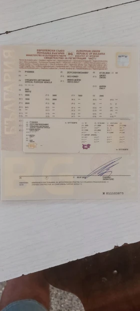 Iveco 35c13 Пътна помощ-специален, снимка 15