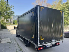 Iveco Daily 2023//* /* %* *  //*  | Mobile.bg    6