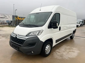 Citroen Jumper 2.0HDi-L3-H2-Klima - изображение 1