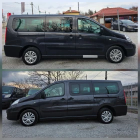 Citroen Jumpy 2.0HDI Евро5 8+ 1 6скорости Климатроник | Auto.bg — изображение 10