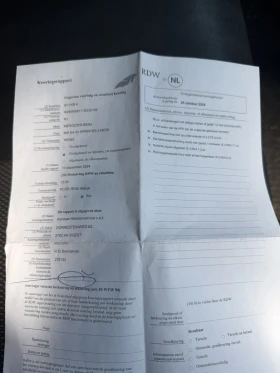 Mercedes-Benz Sprinter 318 218 �� �����! | Mobile.bg � ����� ������ 17